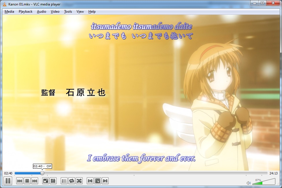 VLC Media Player (32-bit) Screenshot 4